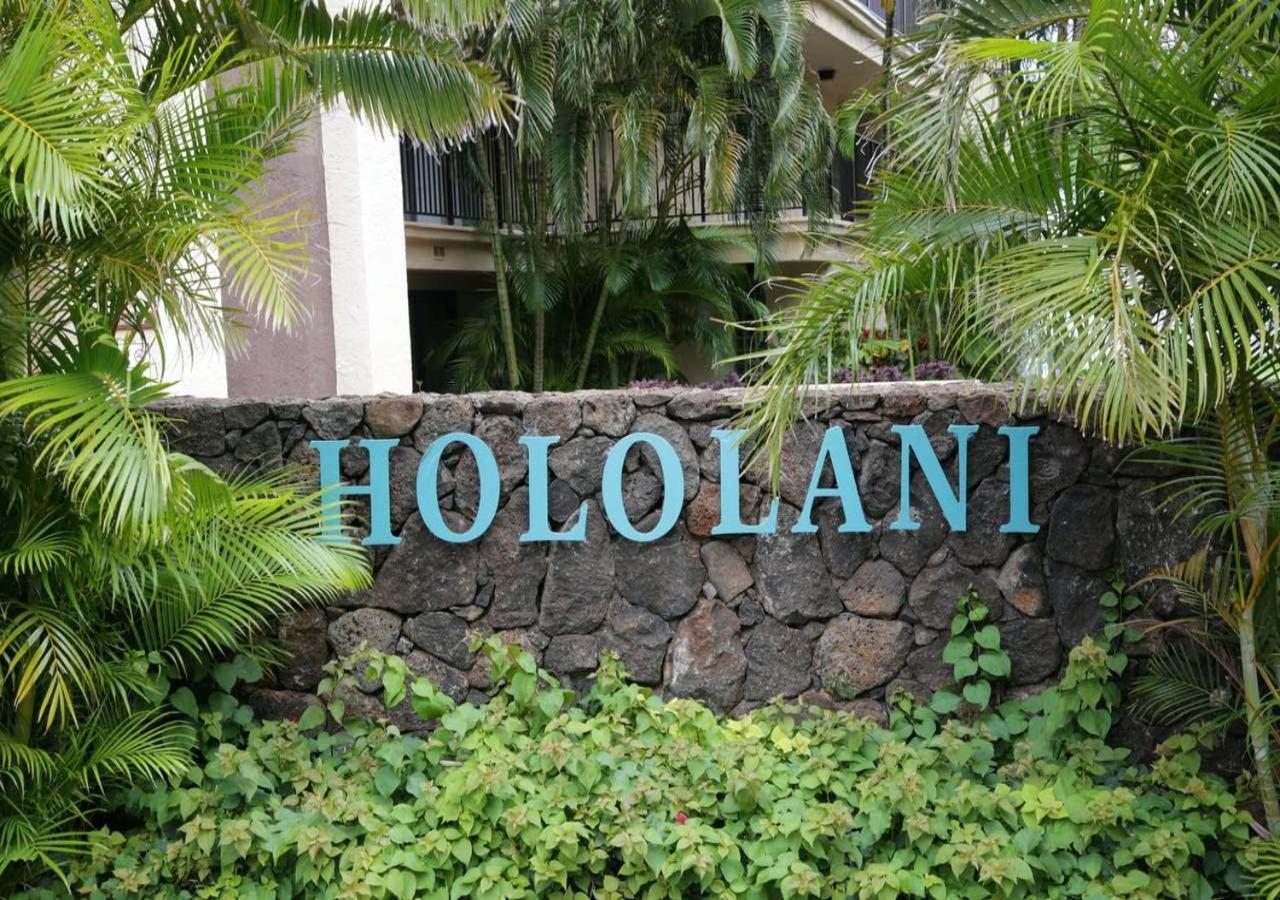 Hololani Condominiums By Ts Kahana Eksteriør bilde